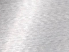 Plaque Aluminium Anodisé 3 Mm – 400 Mm De Long, Finition Argentée Et Protection Durable - 3